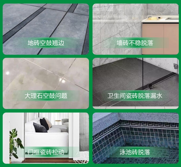 浦东瓷砖空鼓维修公司分享下旧房翻新时，原瓷砖基层处理不到位可能会导致的问题